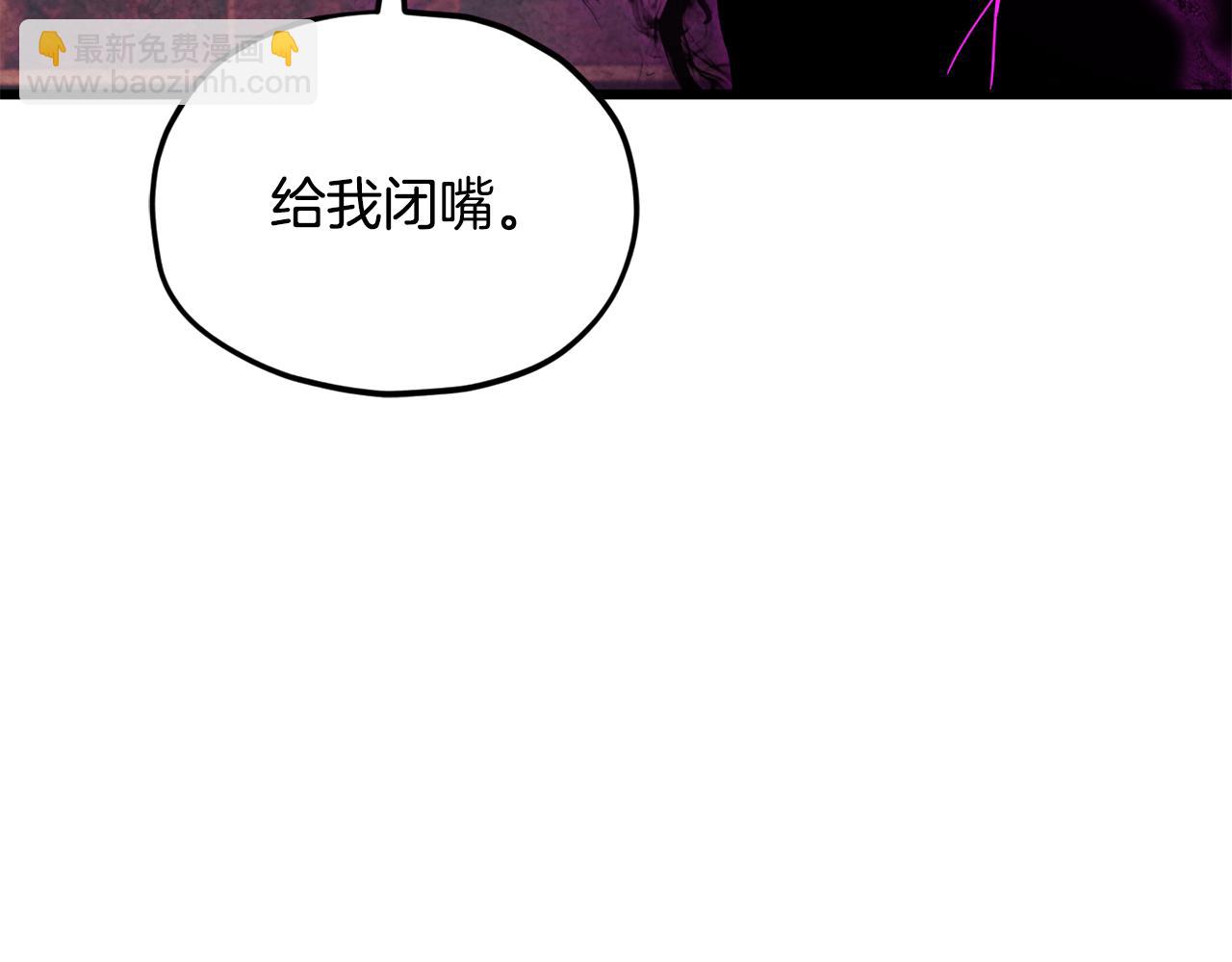 第222话 地球的危机(1/5)-第222话