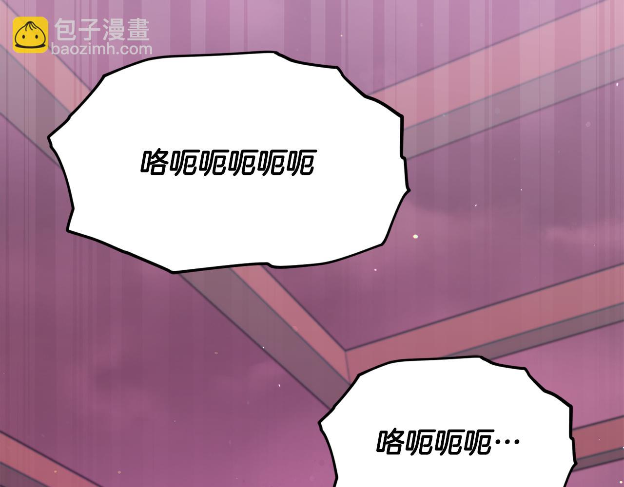 第222话 地球的危机(1/5)-第222话