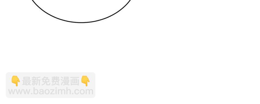 第24话 技能：君主！(1/5)-第24话