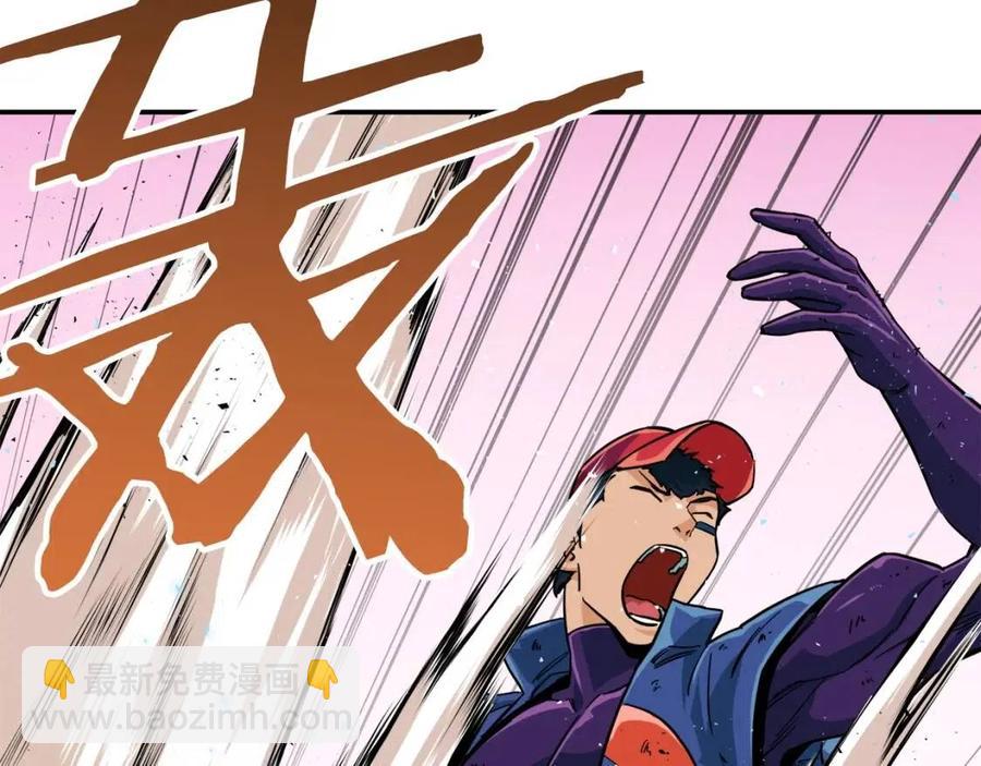 第24话 技能：君主！(1/5)-第24话