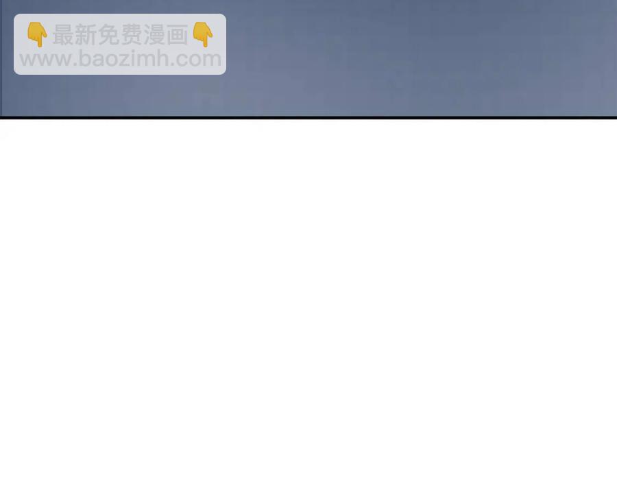 第24话 技能：君主！(1/5)-第24话