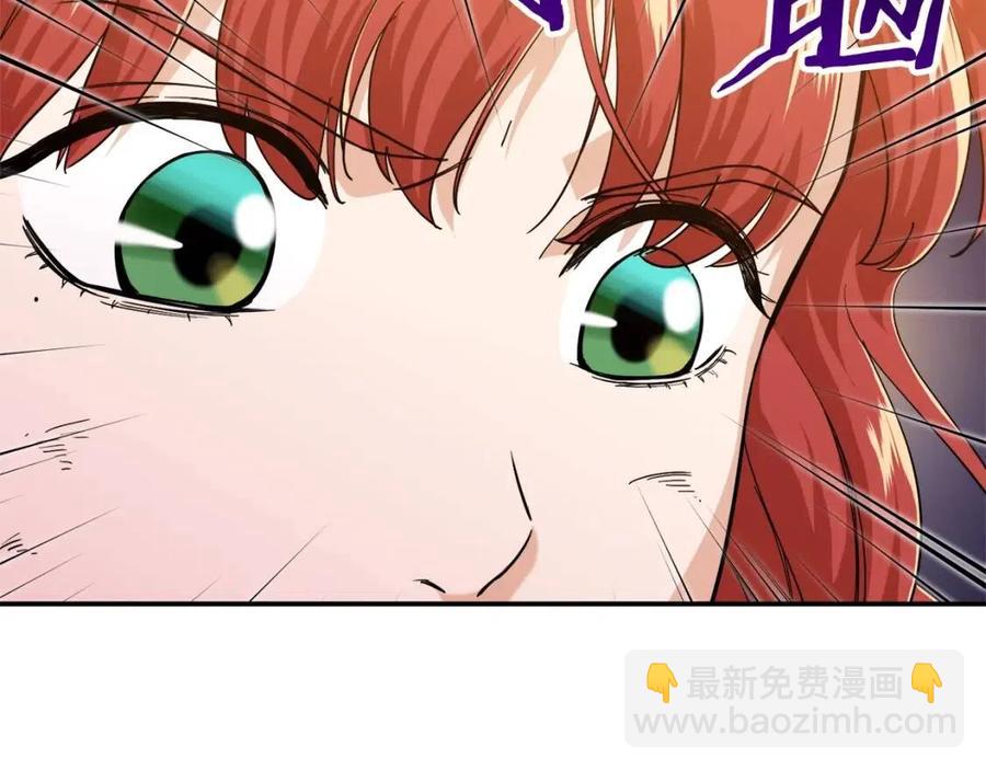 第24话 技能：君主！(1/5)-第24话