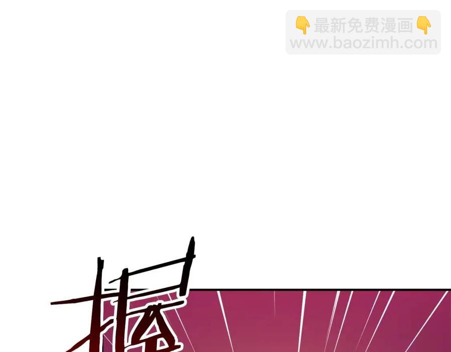 第24话 技能：君主！(1/5)-第24话