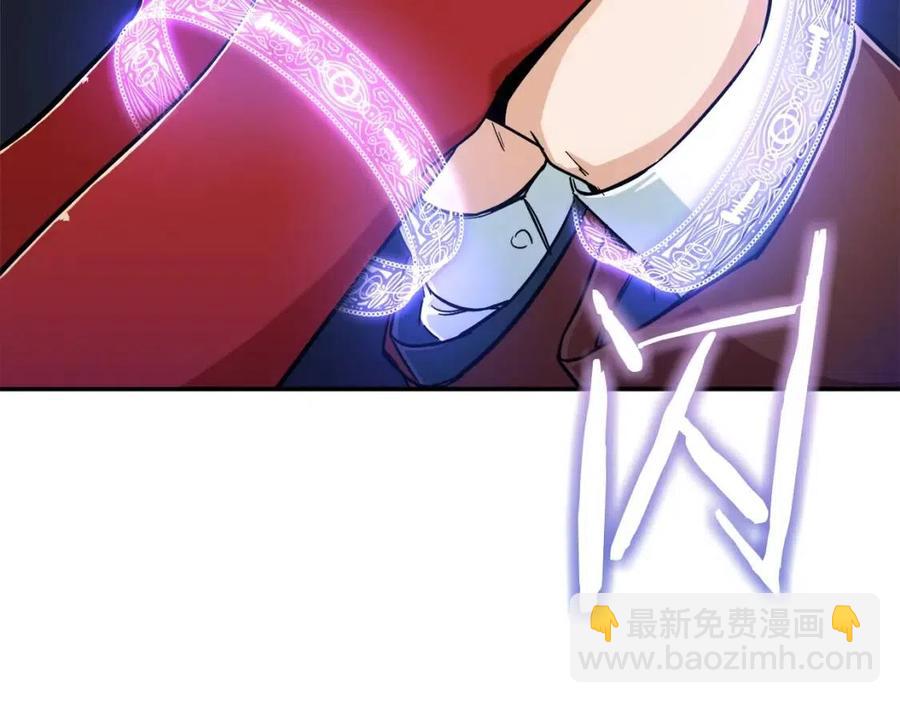 第24话 技能：君主！(1/5)-第24话