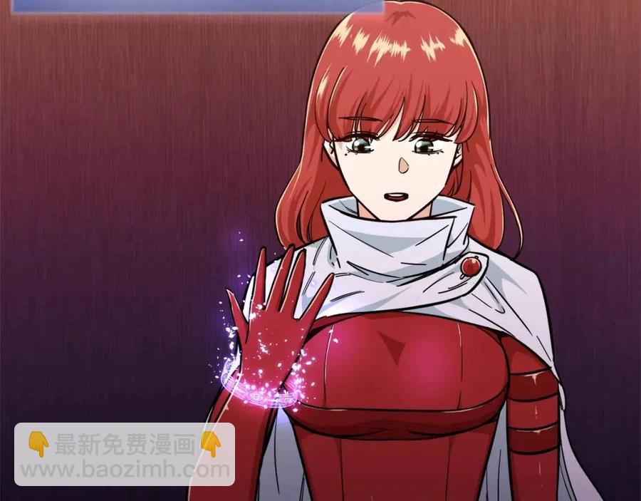 第24话 技能：君主！(1/5)-第24话