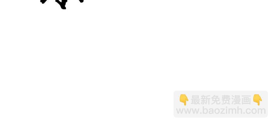 第24话 技能：君主！(1/5)-第24话