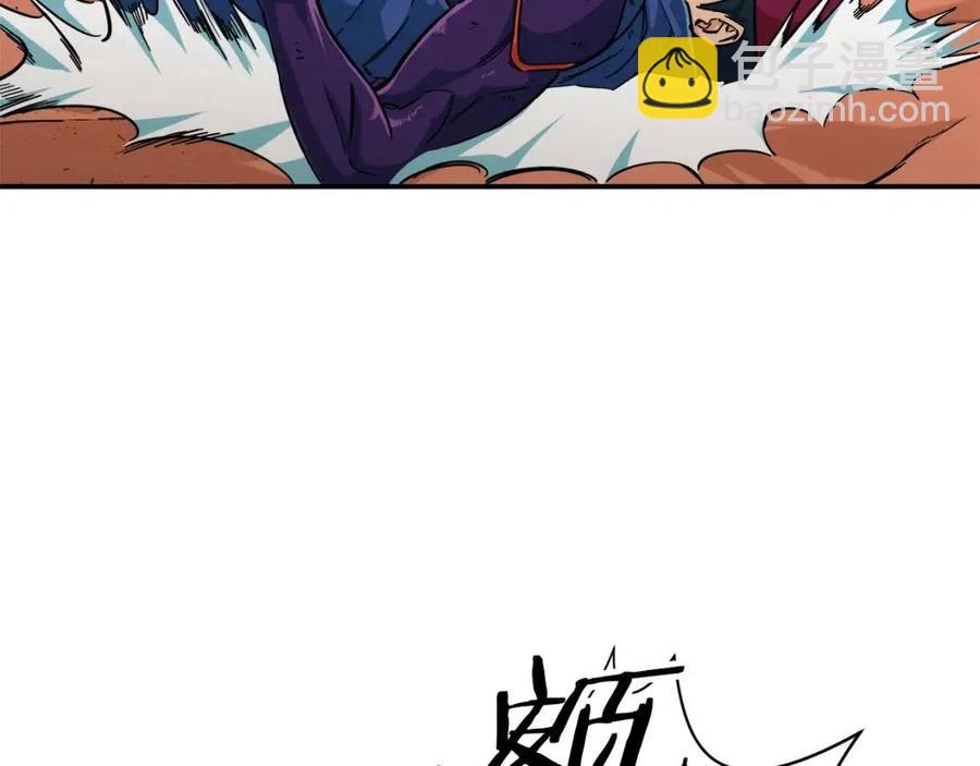 第24话 技能：君主！(1/5)-第24话