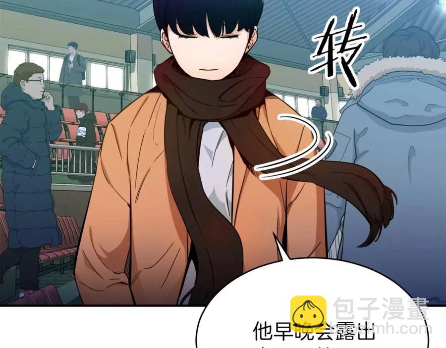 第28话 爸爸好强阿(1/4)-第28话