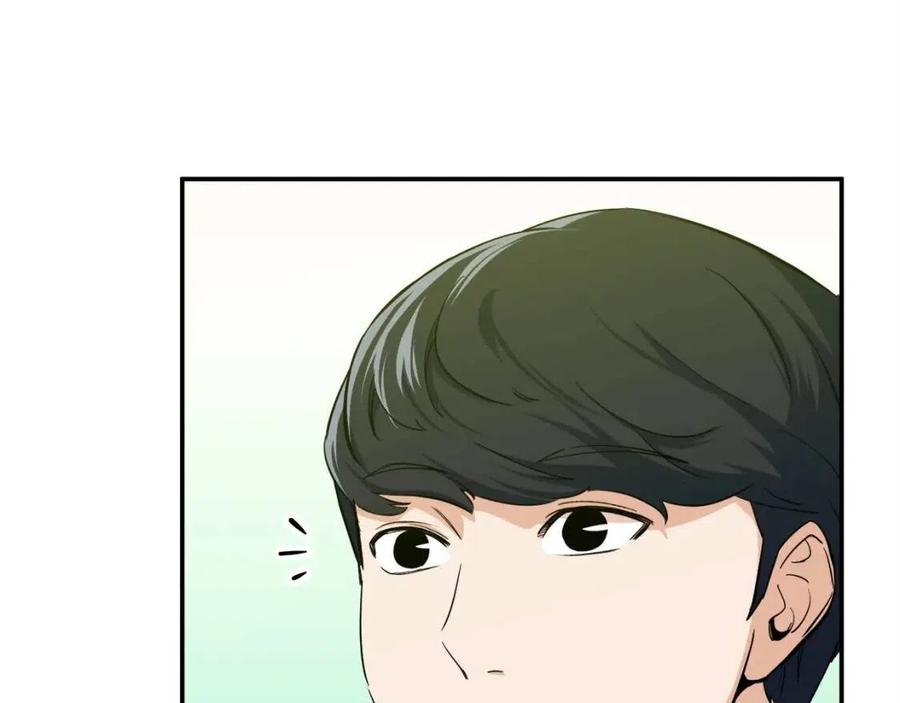 第28话 爸爸好强阿(1/4)-第28话