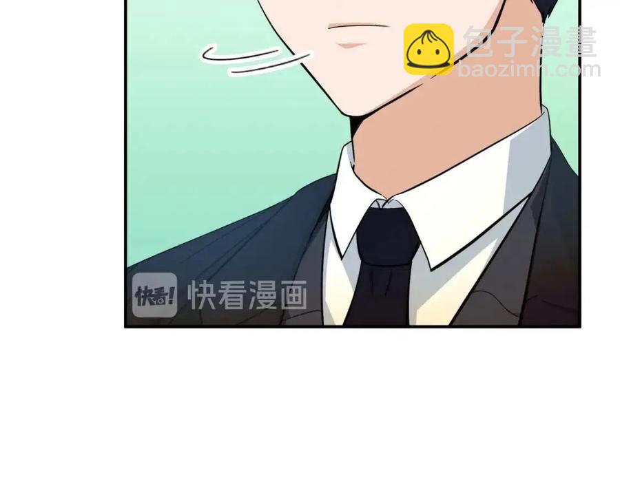 第28话 爸爸好强阿(1/4)-第28话