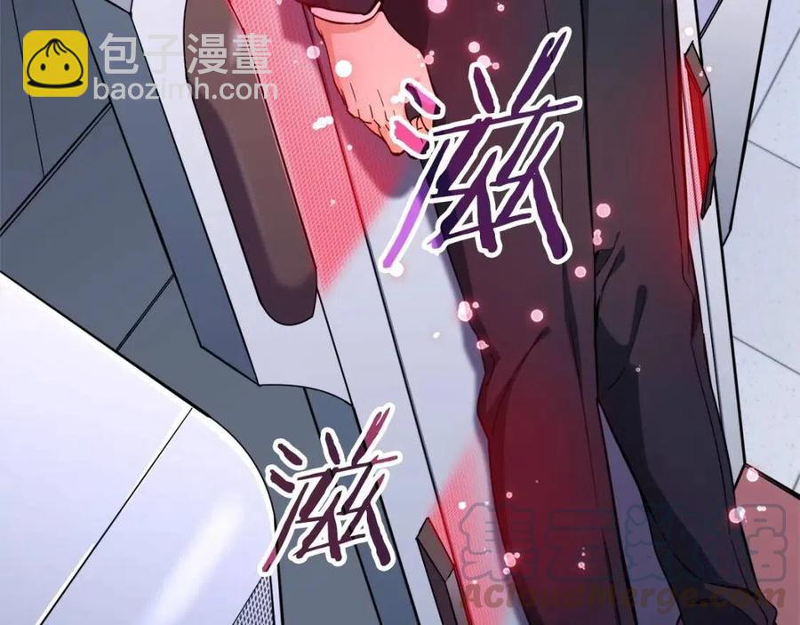 第30话 拒绝评级 !(1/4)-第30话