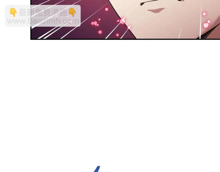 第30话 拒绝评级 !(1/4)-第30话