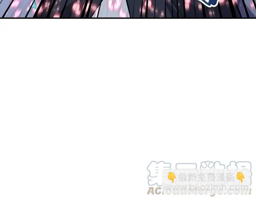 第30话 拒绝评级 !(1/4)-第30话