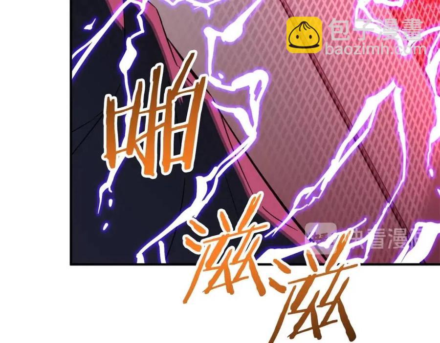 第30话 拒绝评级 !(1/4)-第30话