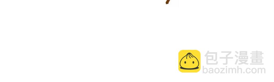 第30话 拒绝评级 !(1/4)-第30话