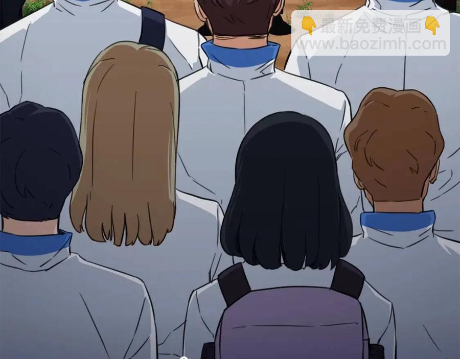 第32话 随机难度裂缝！！！(1/4)-第32话