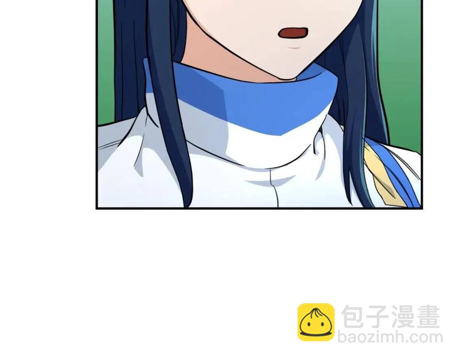 第32话 随机难度裂缝！！！(1/4)-第32话