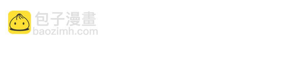 第32话 随机难度裂缝！！！(1/4)-第32话