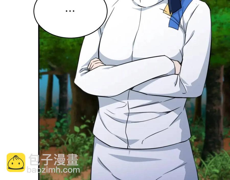 第32话 随机难度裂缝！！！(1/4)-第32话