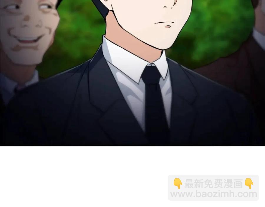 第32话 随机难度裂缝！！！(1/4)-第32话