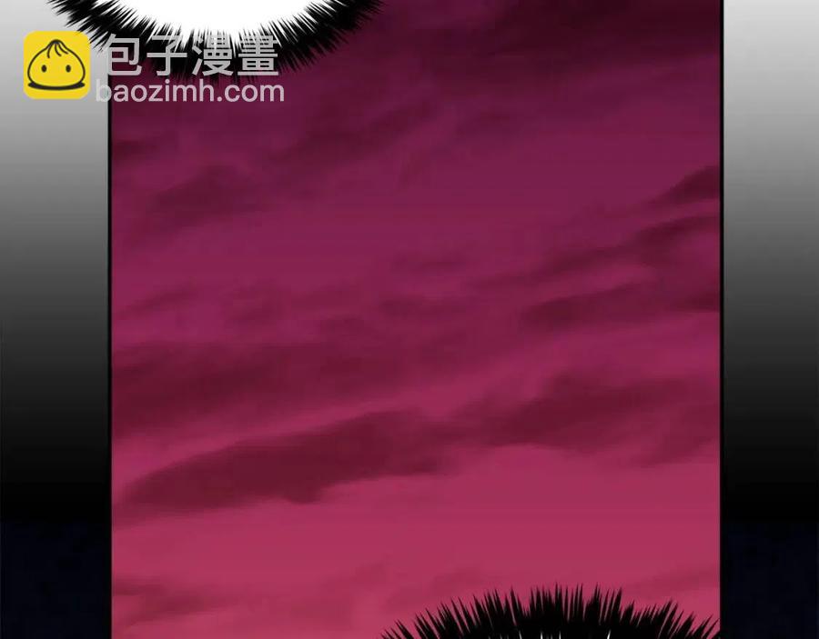 第34话 降伏恶龙(1/5)-第34话