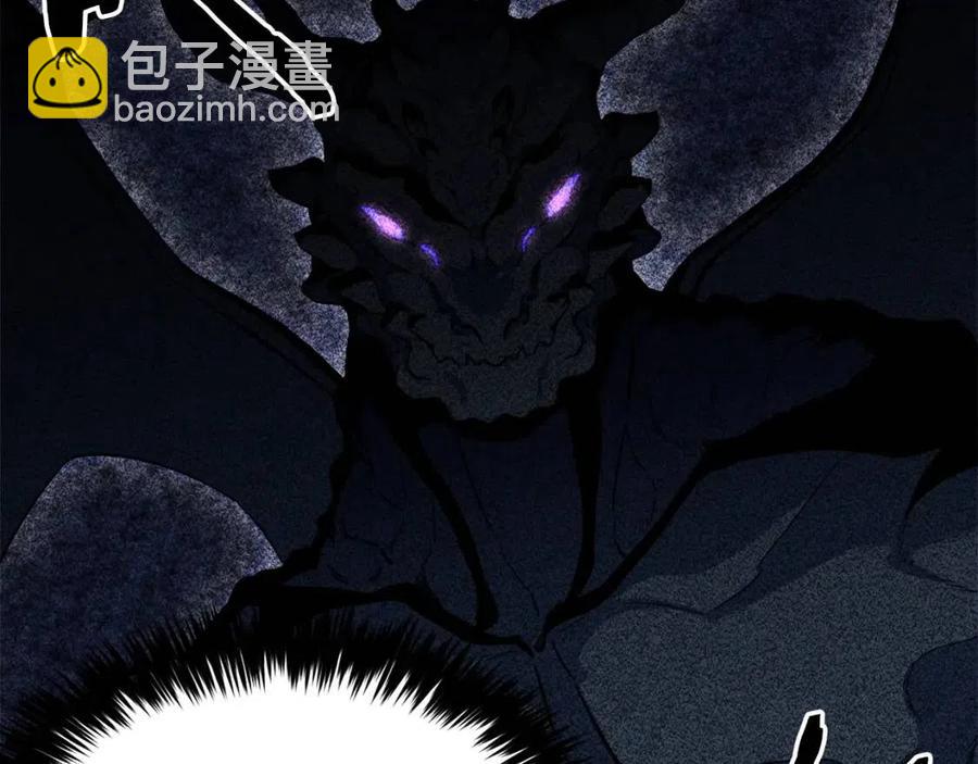 第34话 降伏恶龙(1/5)-第34话