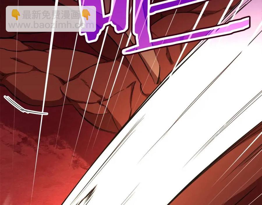 第34话 降伏恶龙(1/5)-第34话