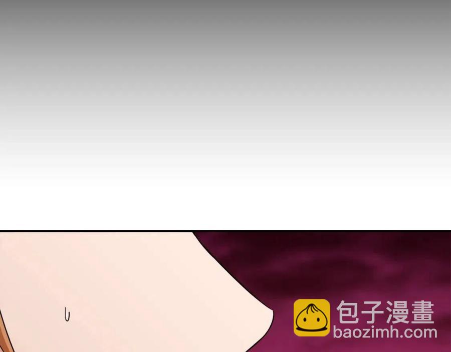 第34话 降伏恶龙(1/5)-第34话