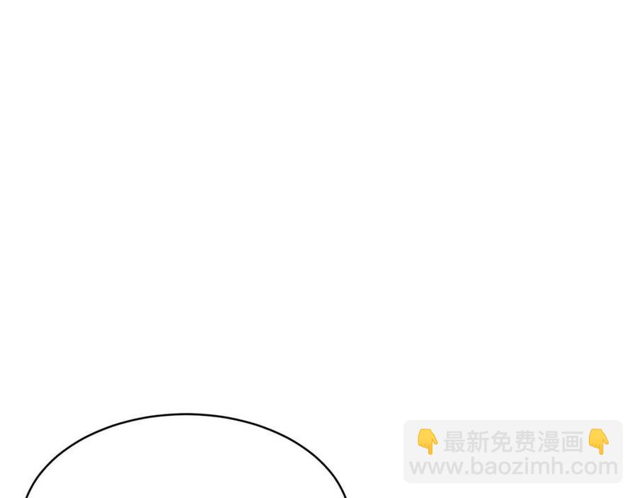 第34话 降伏恶龙(1/5)-第34话