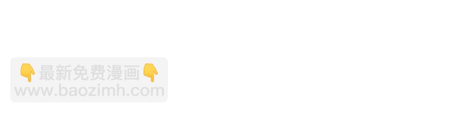 第34话 降伏恶龙(1/5)-第34话