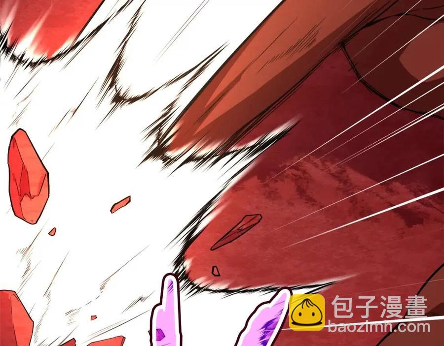 第34话 降伏恶龙(1/5)-第34话