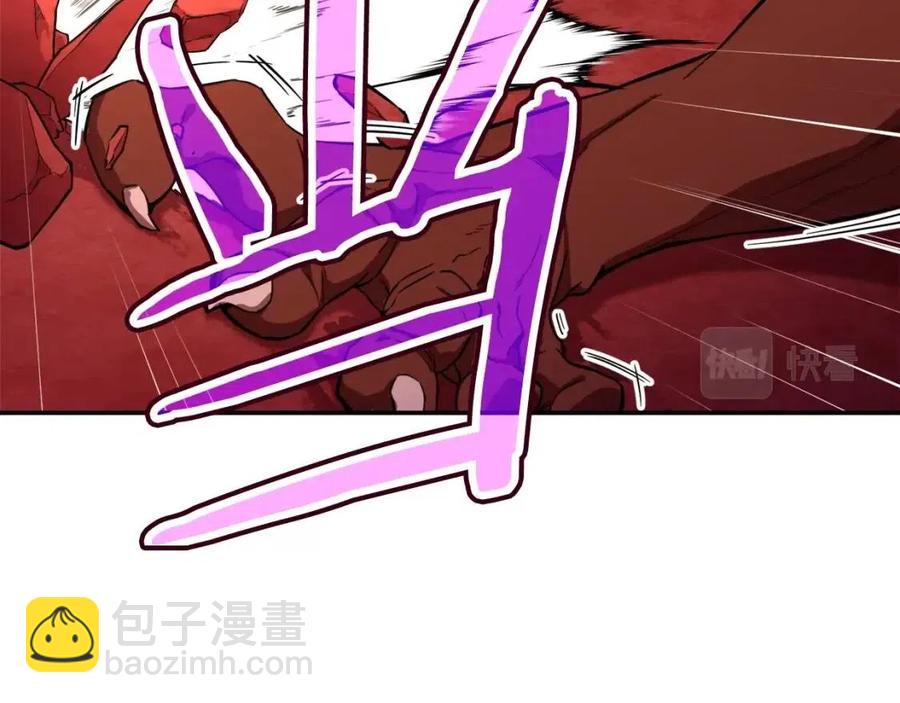 第34话 降伏恶龙(1/5)-第34话