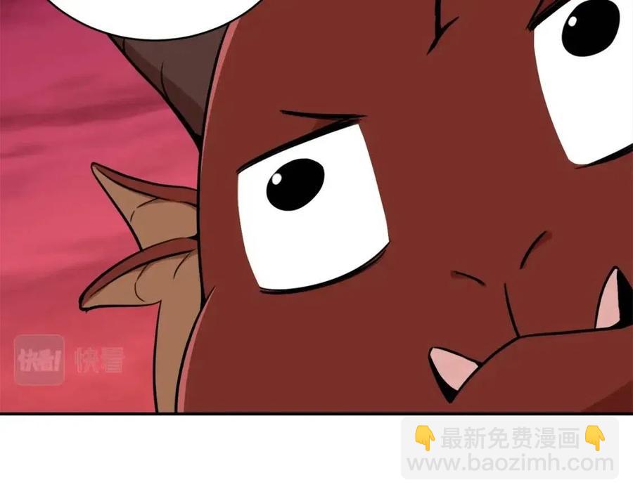 第34话 降伏恶龙(1/5)-第34话