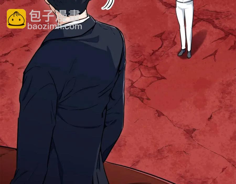 第34话 降伏恶龙(1/5)-第34话