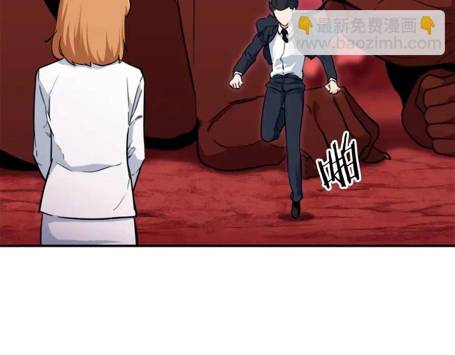 第34话 降伏恶龙(1/5)-第34话