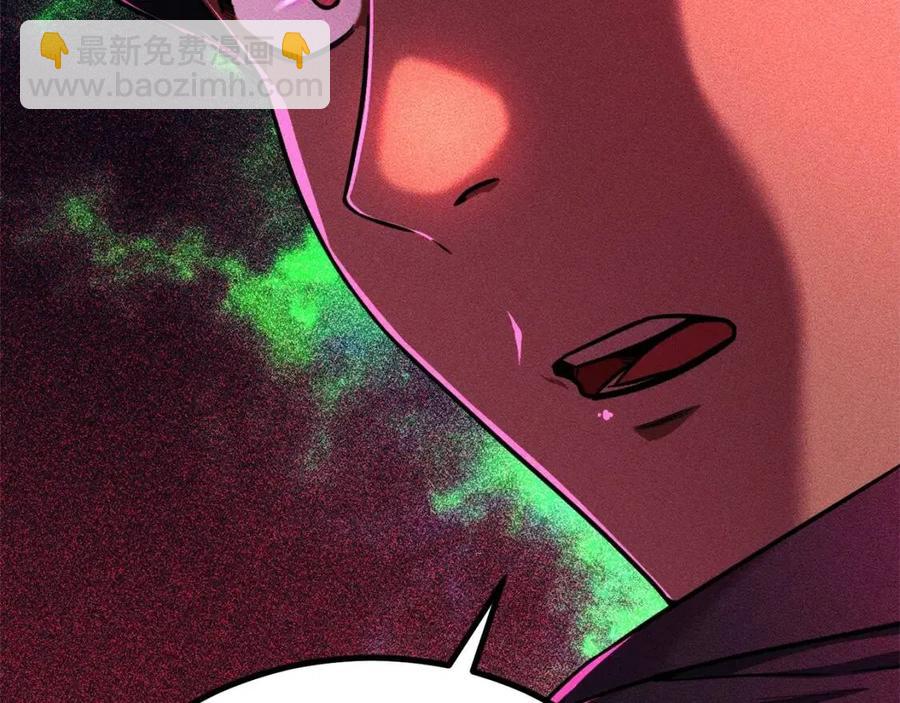 第38话 自寻死路(1/5)-第38话