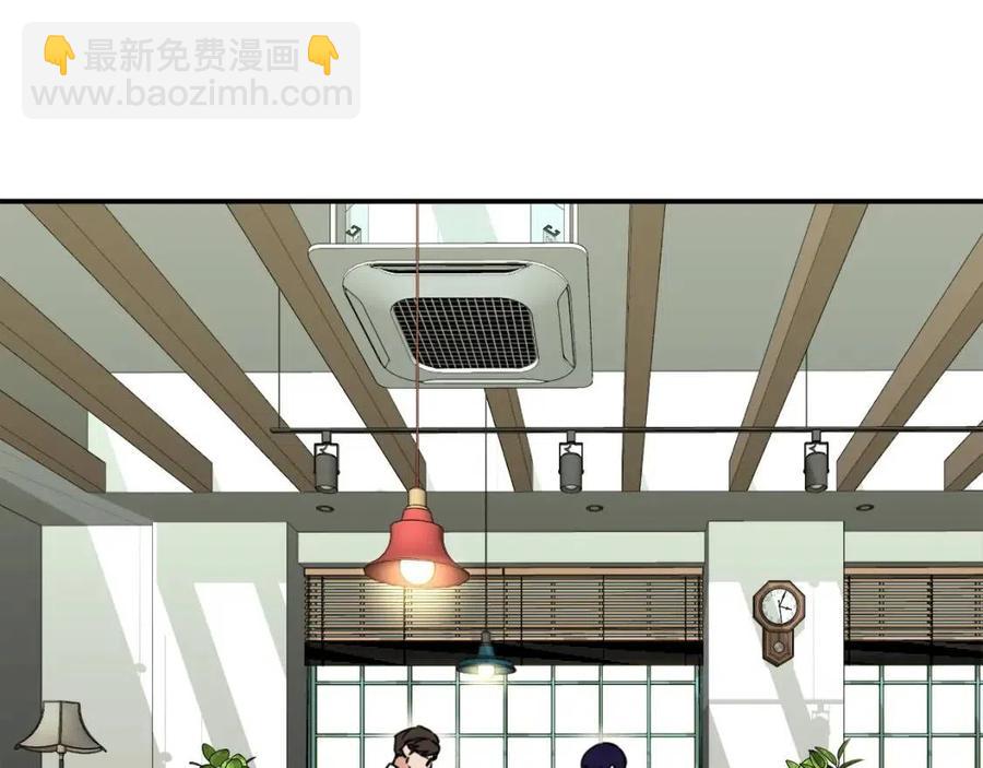 第38话 自寻死路(1/5)-第38话