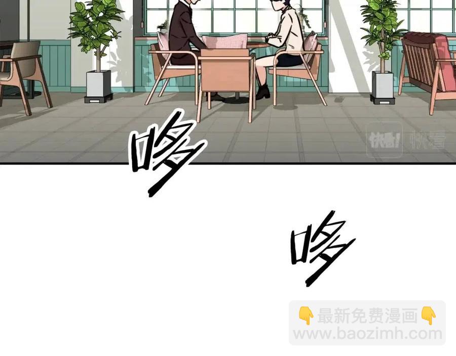 第38话 自寻死路(1/5)-第38话