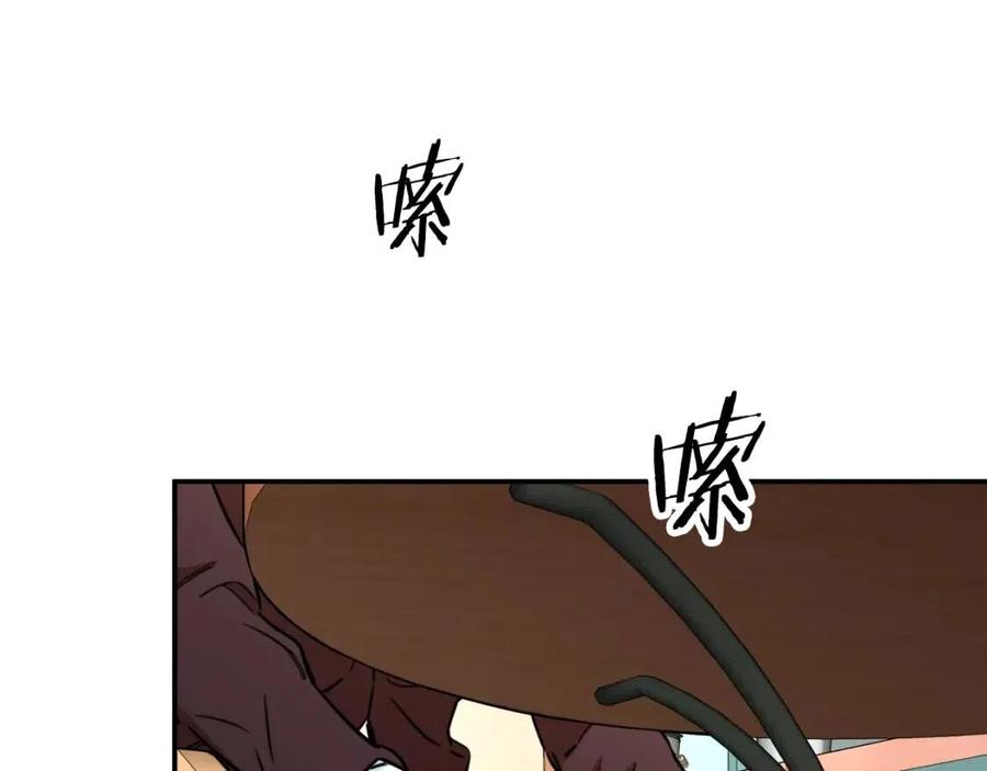 第38话 自寻死路(1/5)-第38话