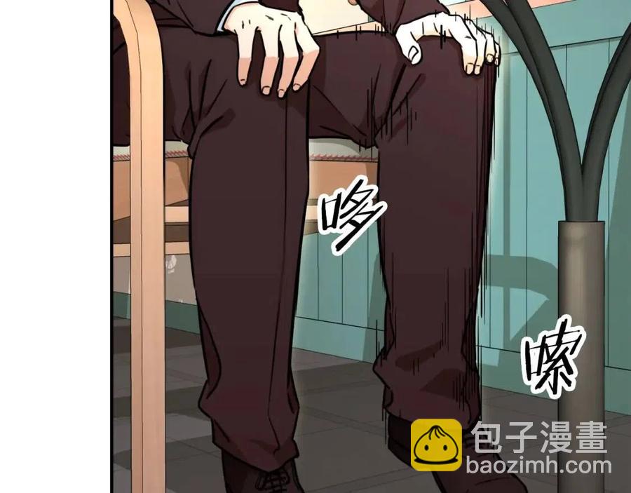 第38话 自寻死路(1/5)-第38话