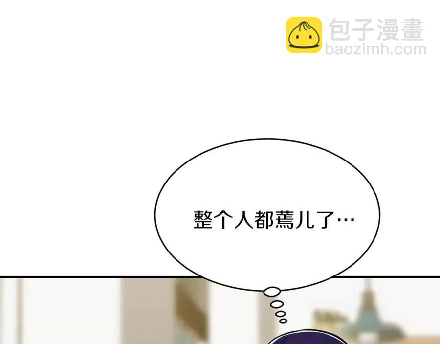 第38话 自寻死路(1/5)-第38话