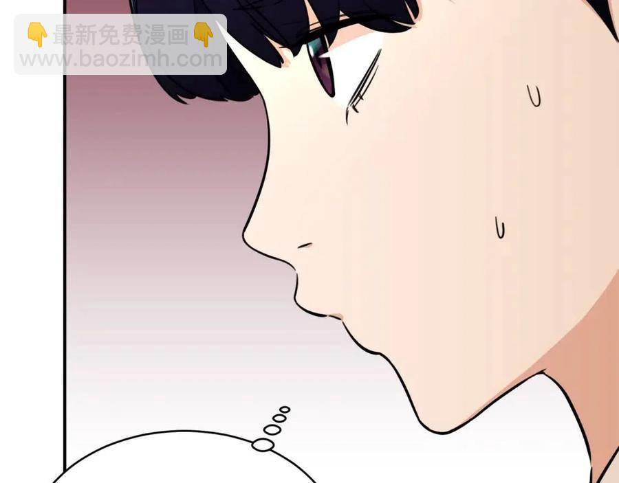 第38话 自寻死路(1/5)-第38话