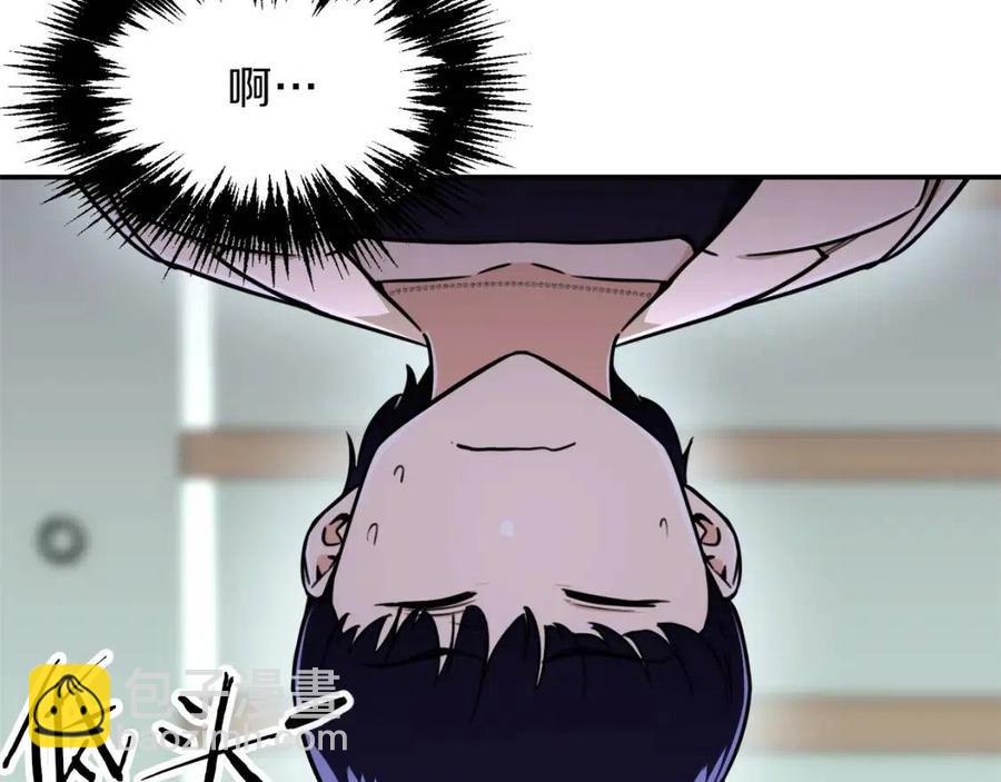 第38话 自寻死路(1/5)-第38话