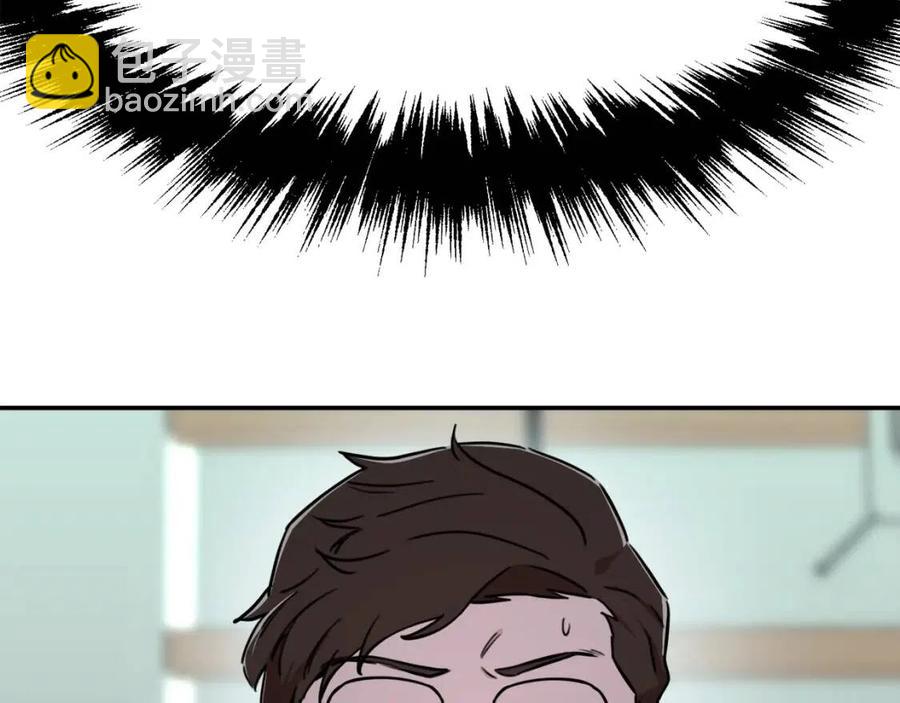 第38话 自寻死路(1/5)-第38话