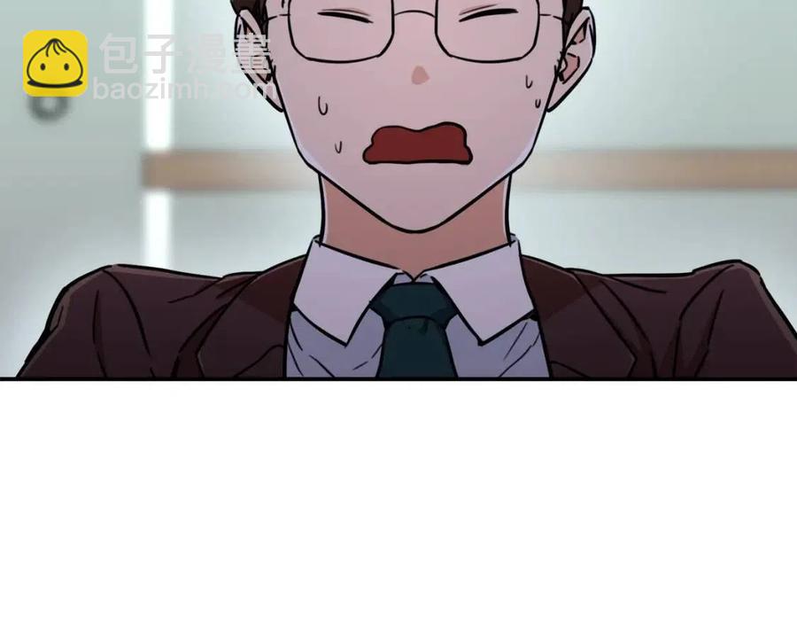 第38话 自寻死路(1/5)-第38话