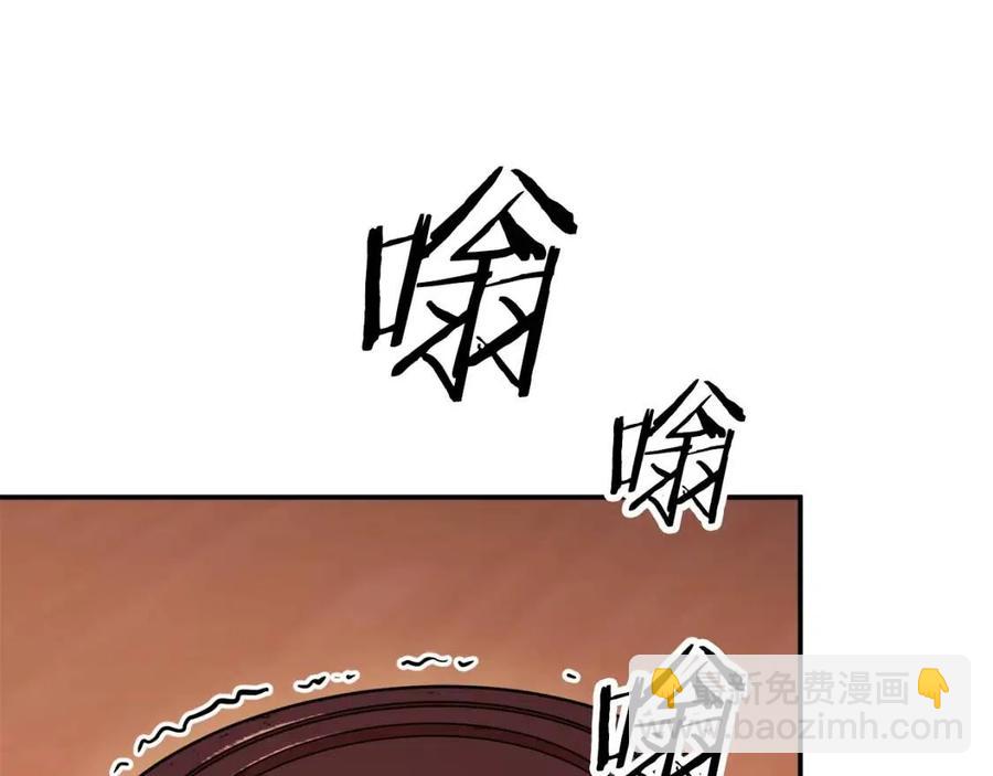 第38话 自寻死路(1/5)-第38话