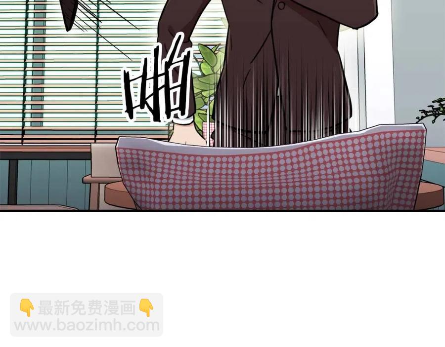 第38话 自寻死路(1/5)-第38话