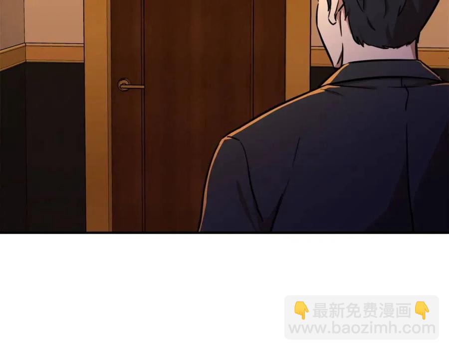 第38话 自寻死路(1/5)-第38话