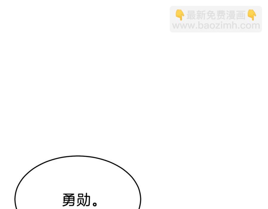 第38话 自寻死路(1/5)-第38话