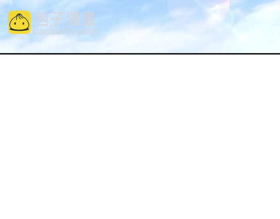 第42话 人鱼洞穴(1/5)-第42话